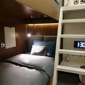 Capsule hotel Sleep 'n Fly Sleep Lounge, C-gates Terminal 3 - Transit Only